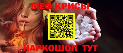 apvp Гусиноозёрск