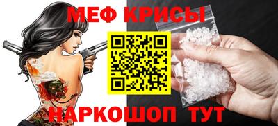 героин Гусь-Хрустальный