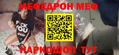 a pvp Гусев