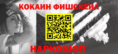 героин Гусь-Хрустальный