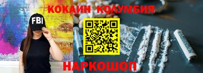 apvp Гусиноозёрск