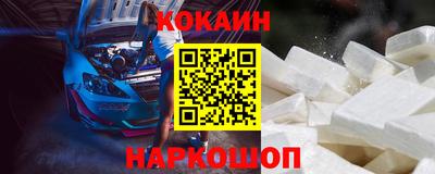 героин Гусь-Хрустальный