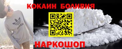 apvp Гусиноозёрск