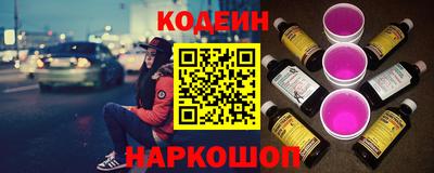 героин Гусь-Хрустальный