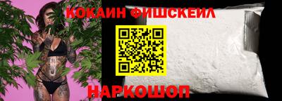 героин Гусь-Хрустальный