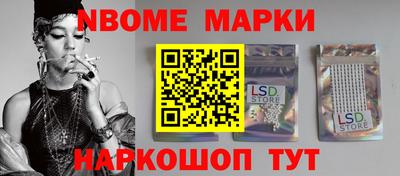 a pvp Гусев