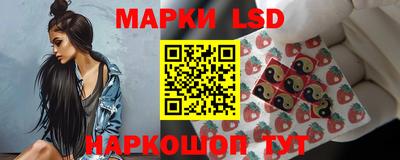 a pvp Гусев