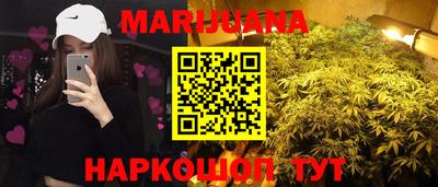 apvp Гусиноозёрск