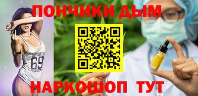 apvp Гусиноозёрск