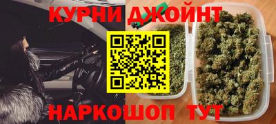 apvp Гусиноозёрск