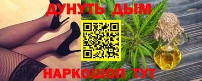 apvp Гусиноозёрск