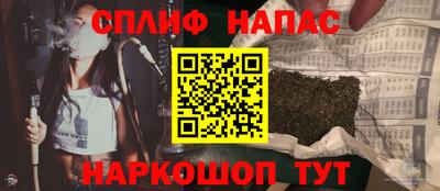 героин Гусь-Хрустальный