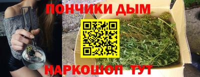 a pvp Гусев