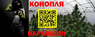 героин Гусь-Хрустальный