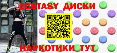 a pvp Гусев
