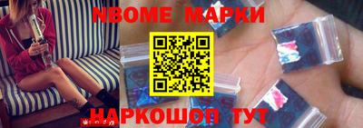 a pvp Гусев