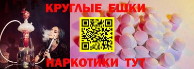 героин Гусь-Хрустальный
