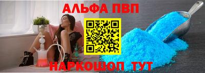 a pvp Гусев