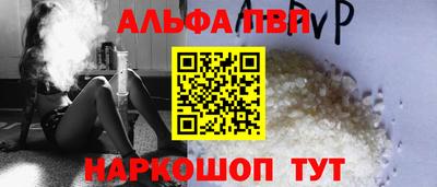 a pvp Гусев