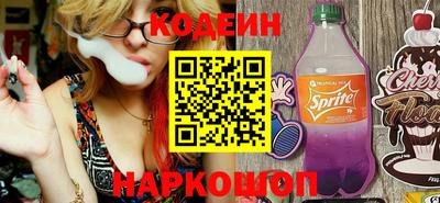 apvp Гусиноозёрск