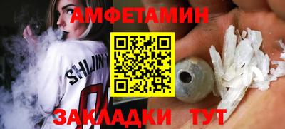 a pvp Гусев