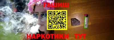 a pvp Гусев