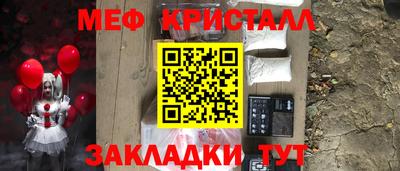 apvp Гусиноозёрск