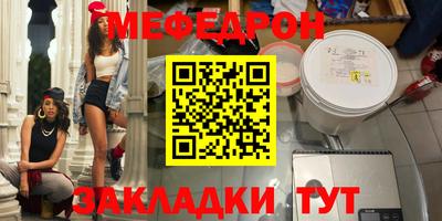 apvp Гусиноозёрск